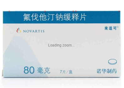 1586219984710252.png 来适可.png