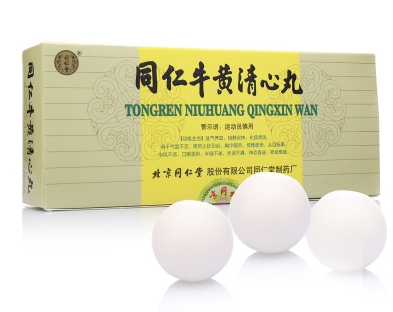 1585616405480026.png 同仁牛黄清心丸.png