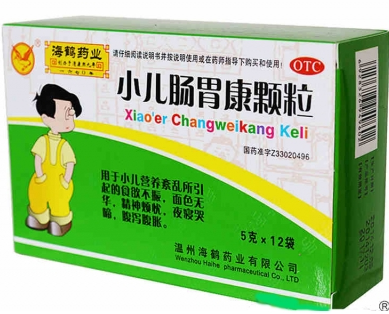 小儿肠胃康颗粒.png