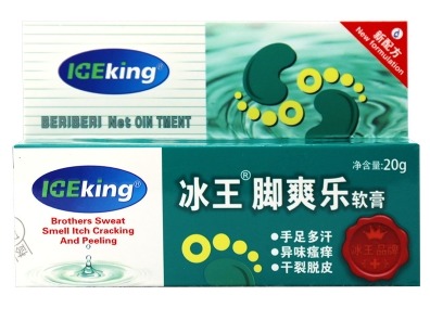 脚爽乐软膏.png