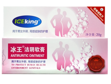 洁阴软膏.png