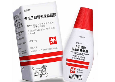卡泊三醇倍他米松凝胶.png