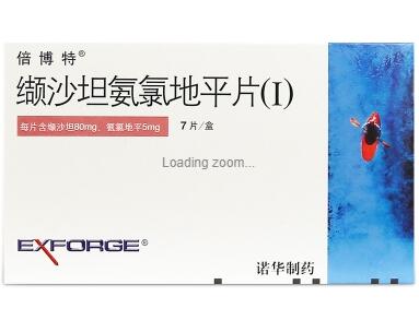 1591750747284055.jpg 缬沙坦氨氯地平片.jpg