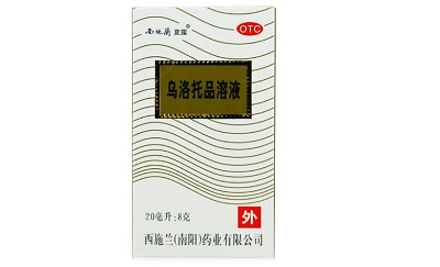 乌洛托品溶.jpg