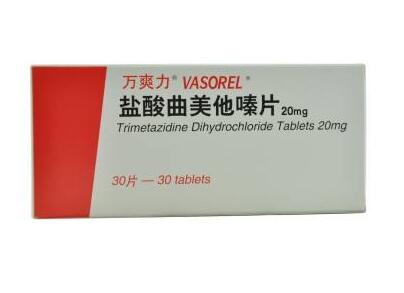 1594091065368533.jpg 盐酸曲美他嗪缓释片.jpg