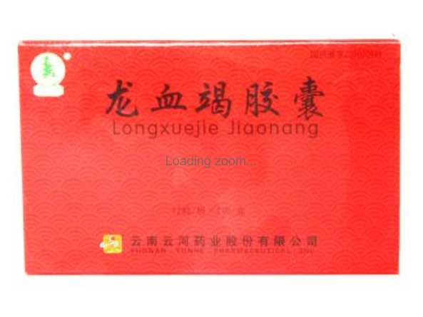 1602488541(1).png