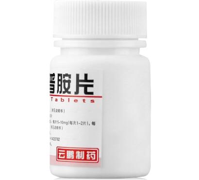 甲氧氯普胺片.jpg
