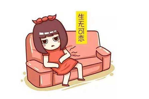 月经疼痛缓解痛经的常用方法有哪些?15-30分钟缓解姨妈痛