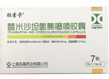 1610075614557073.jpg 欣索卡.jpg