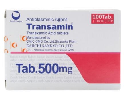 1611211863294014.jpg 妥塞敏.jpg