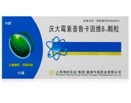 庆大霉素普鲁卡因维B12颗粒.jpg