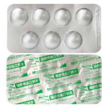 京诺 瑞舒伐他汀钙片