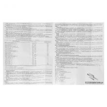 京诺 瑞舒伐他汀钙片