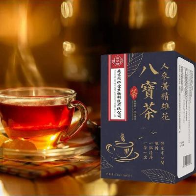 八宝茶5盒 网络医院-人参黄精雄花八宝茶