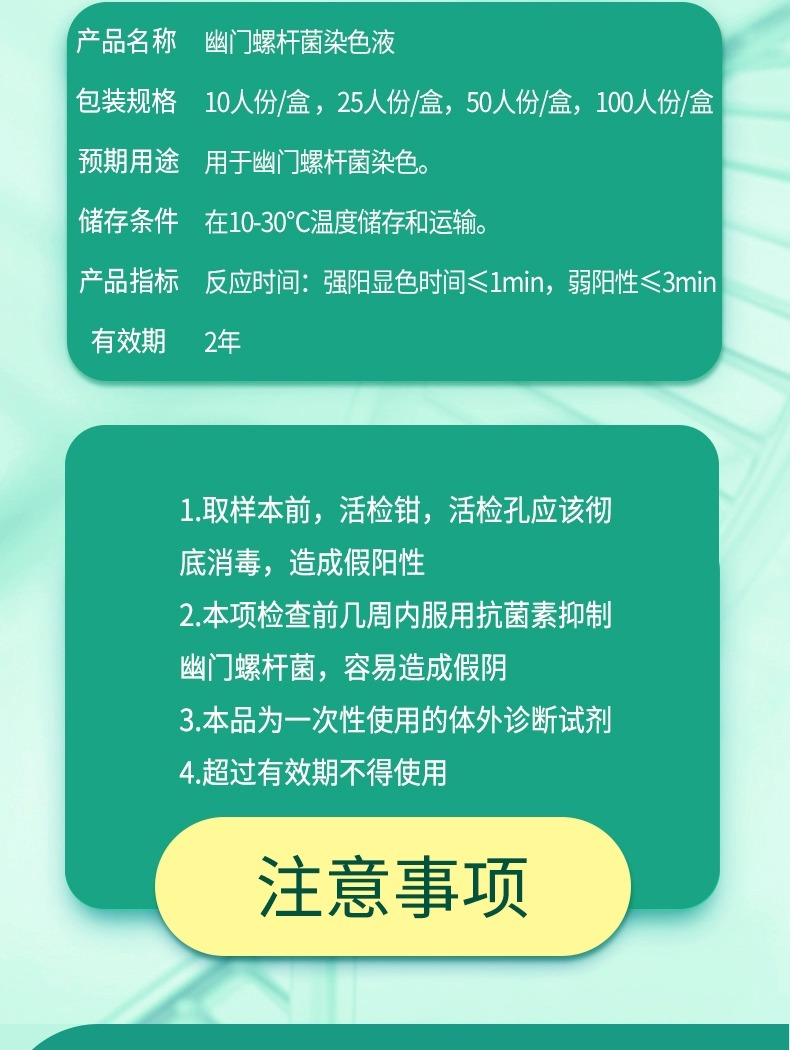 详情图片_06.jpg