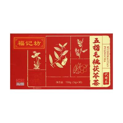 南京同仁堂 网络医院-五指毛桃茯苓茶