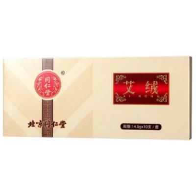 网络医院-北京同仁堂艾绒