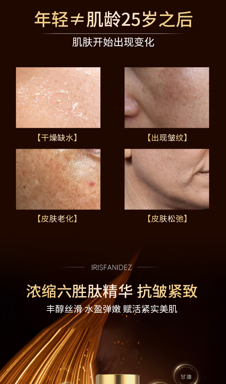 详情页_02.jpg