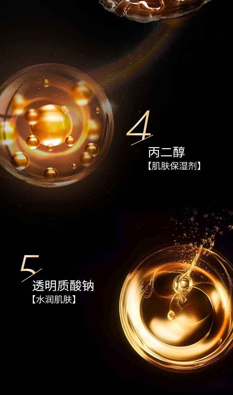 详情页_05.jpg