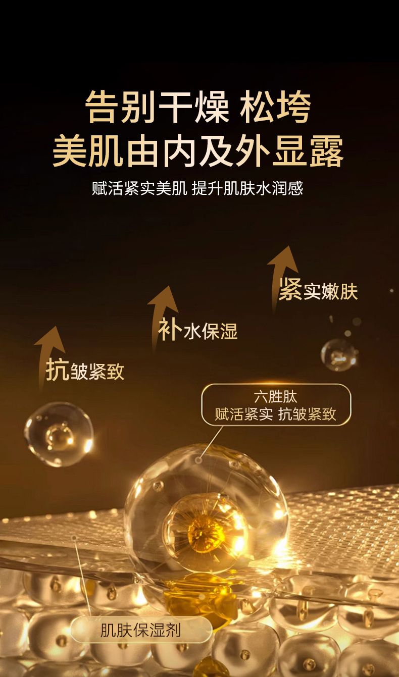 详情页_06.jpg