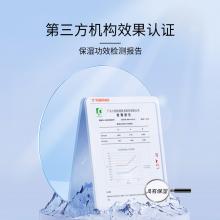 诺颂 诺颂玻尿酸水光精华液