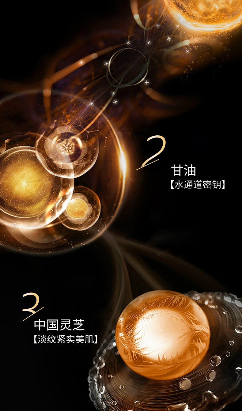 详情页_04.jpg