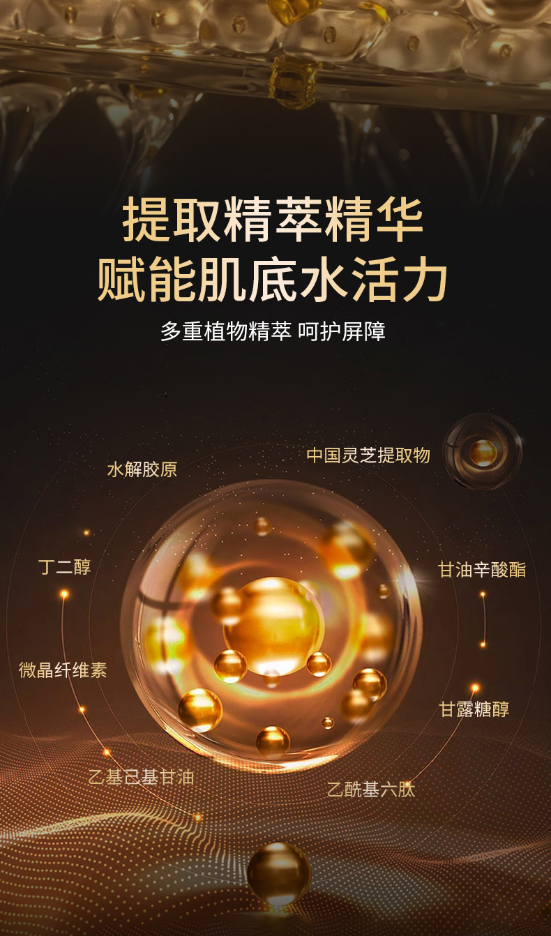 详情页_07.jpg