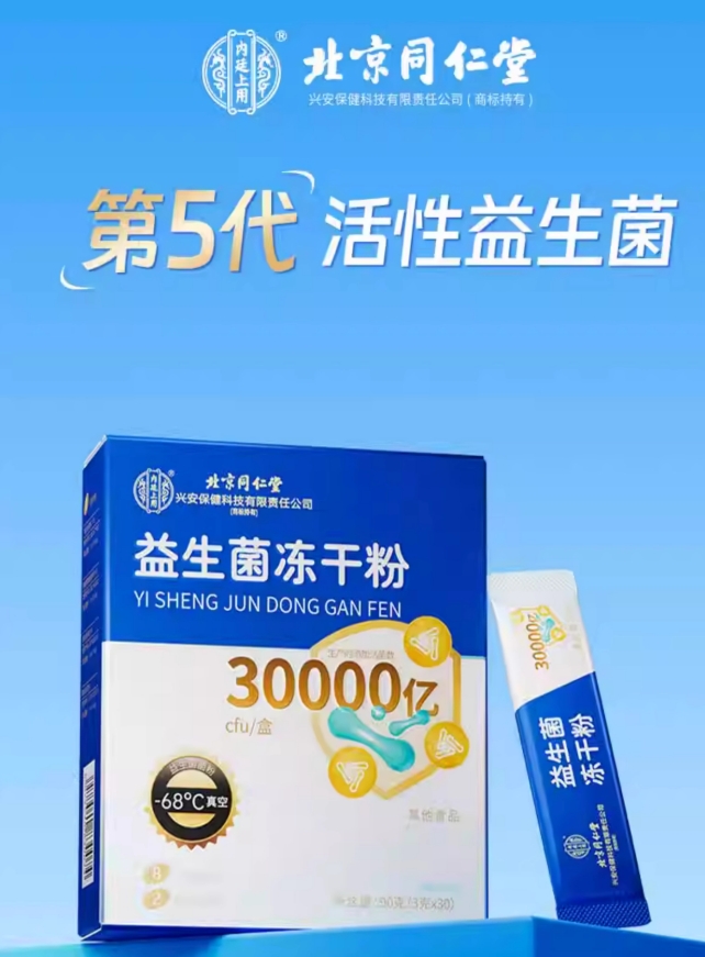 微信截图_20250708085610.png